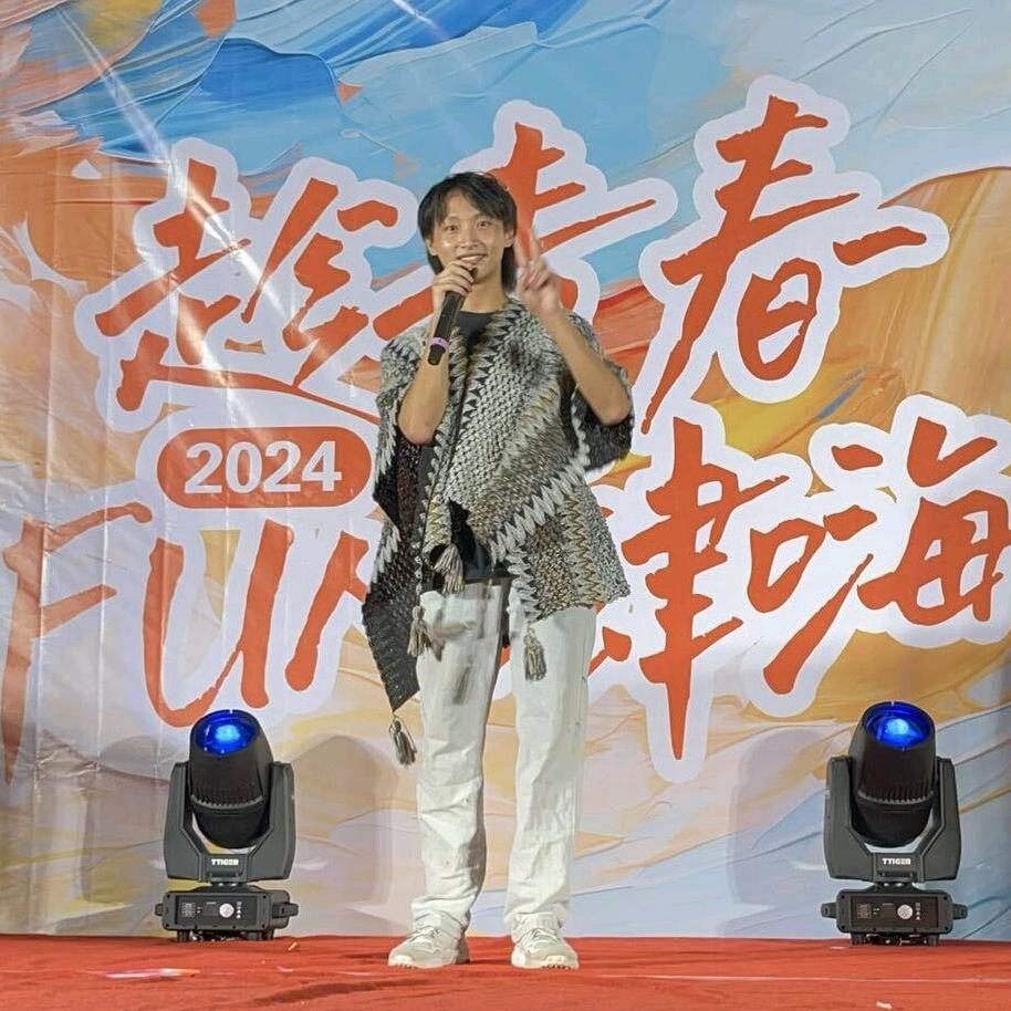 任之