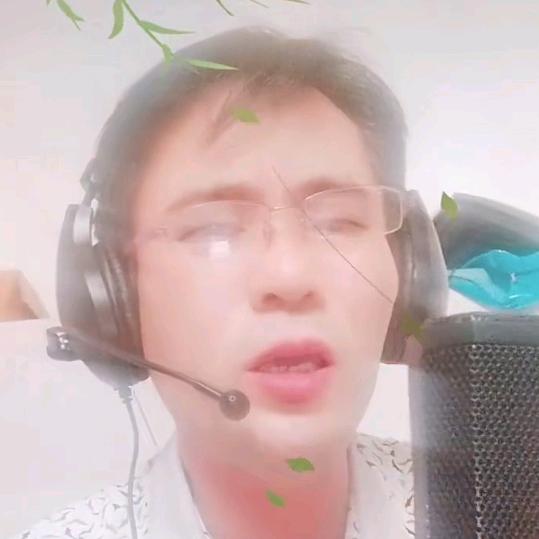 我愿为你遮风挡雨