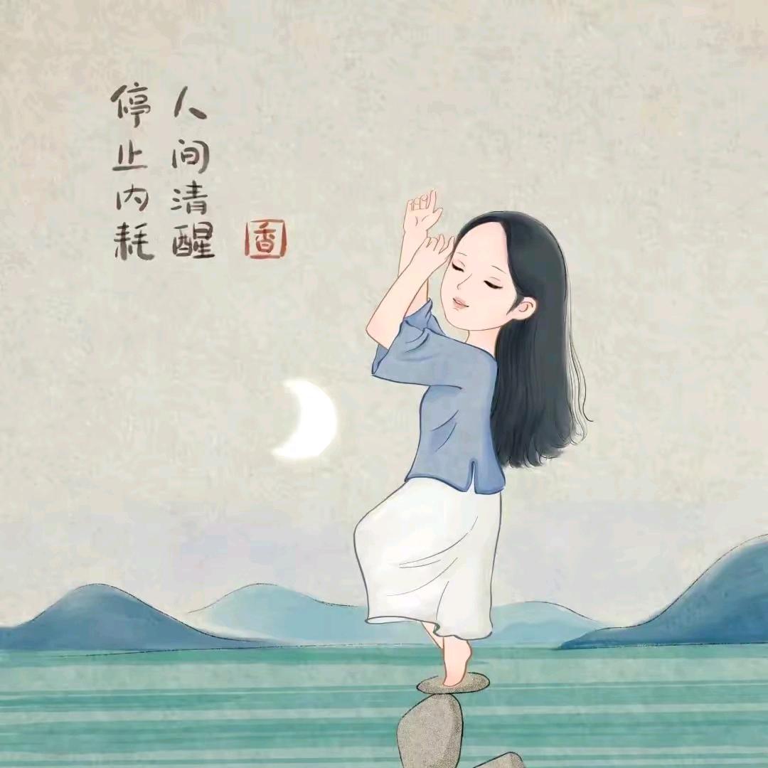 且听风吟~