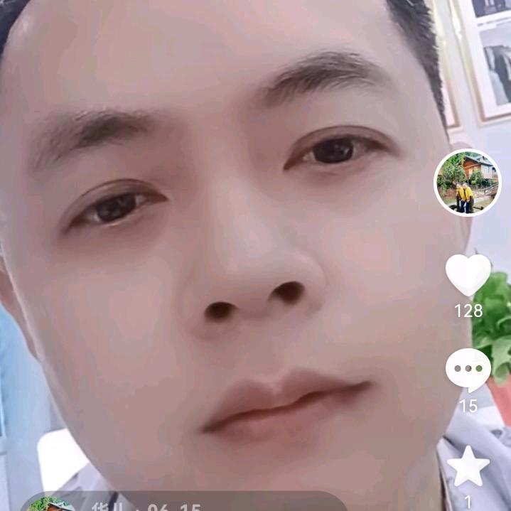 华子🍃