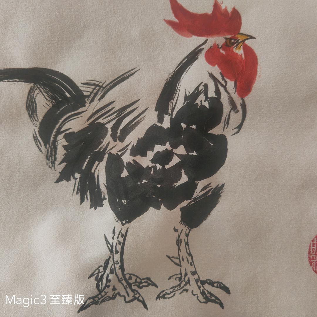 一人十斗