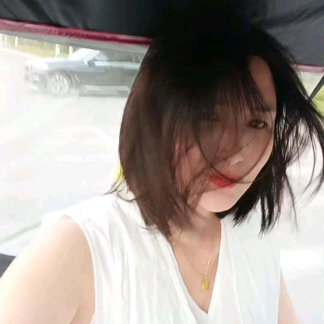 翠翠