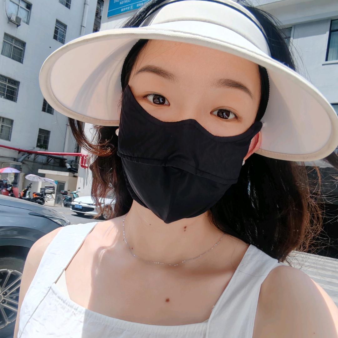 L。三水吖