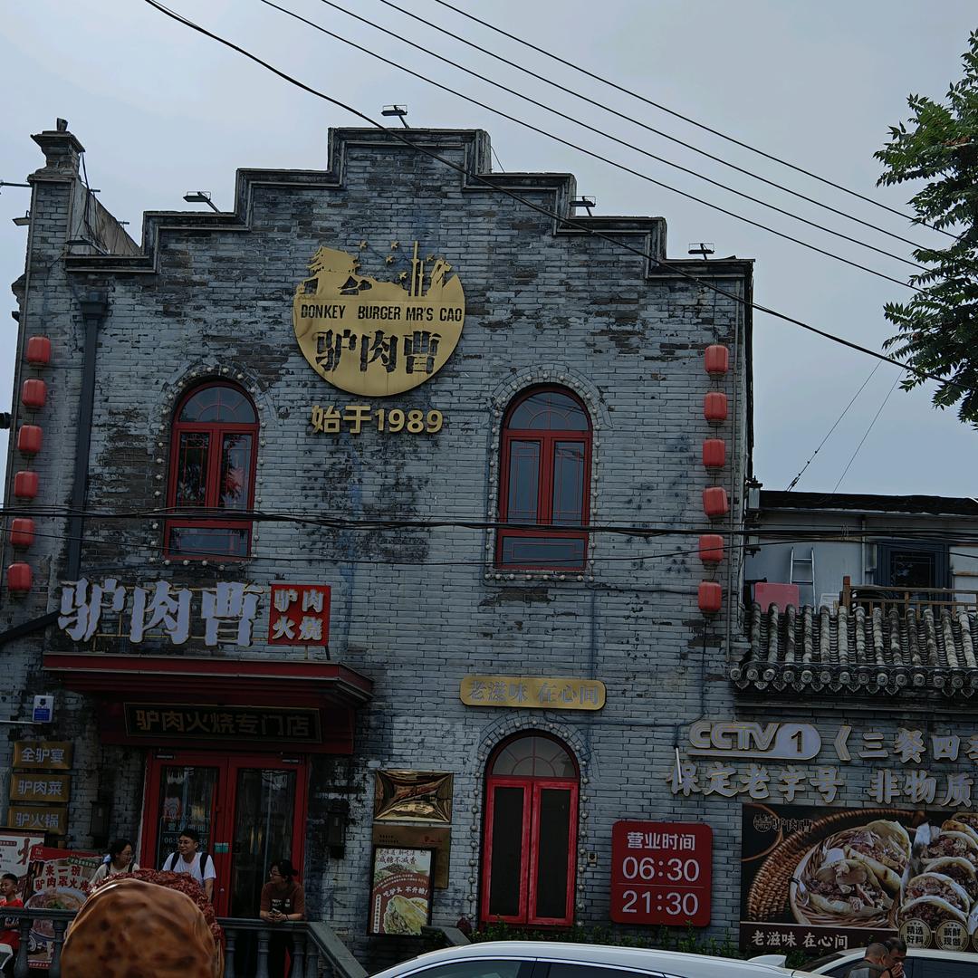 赢亿薪💰