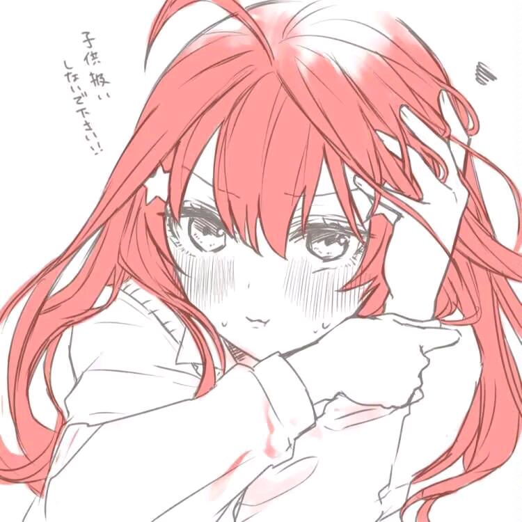 点凉