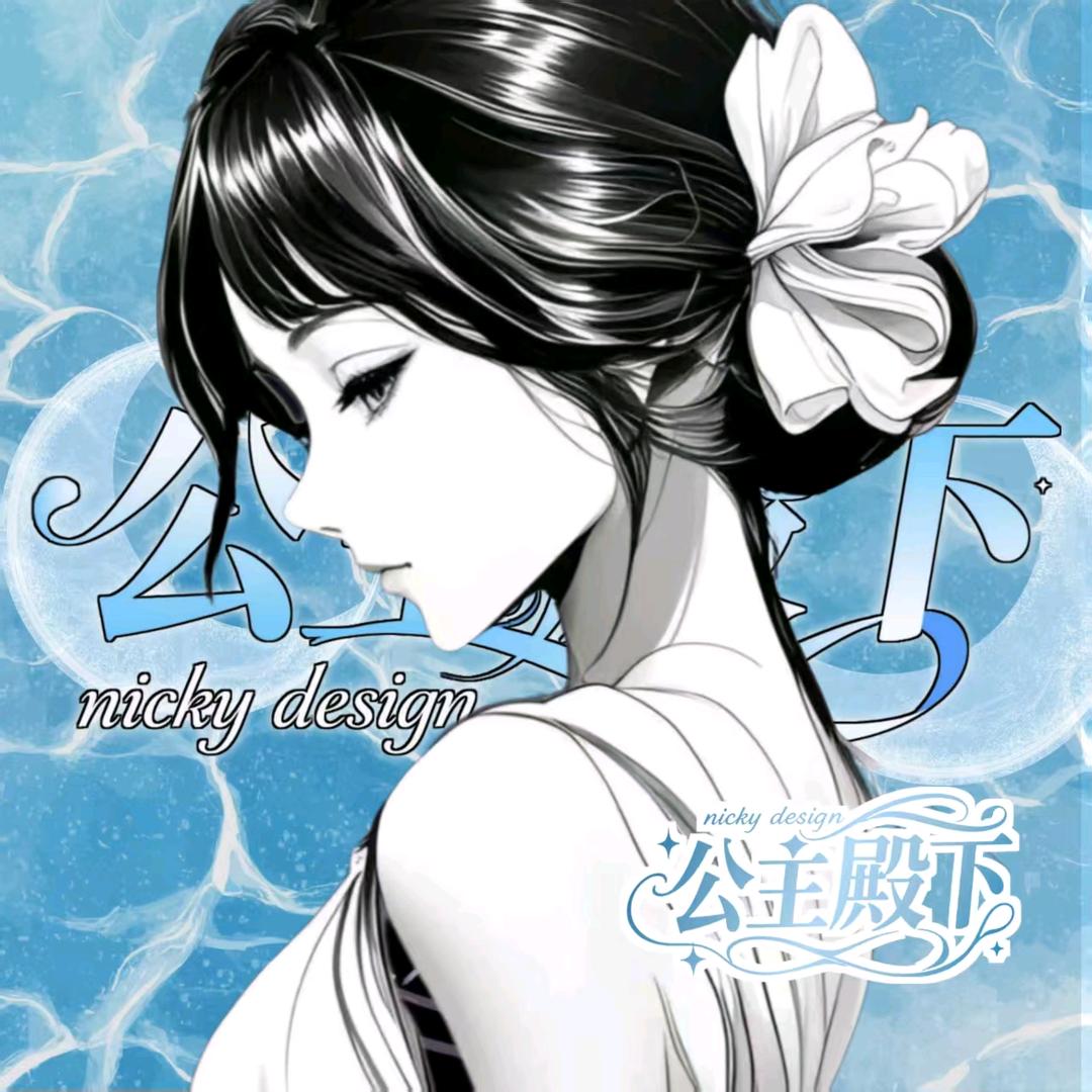 兮尔.𝓖
