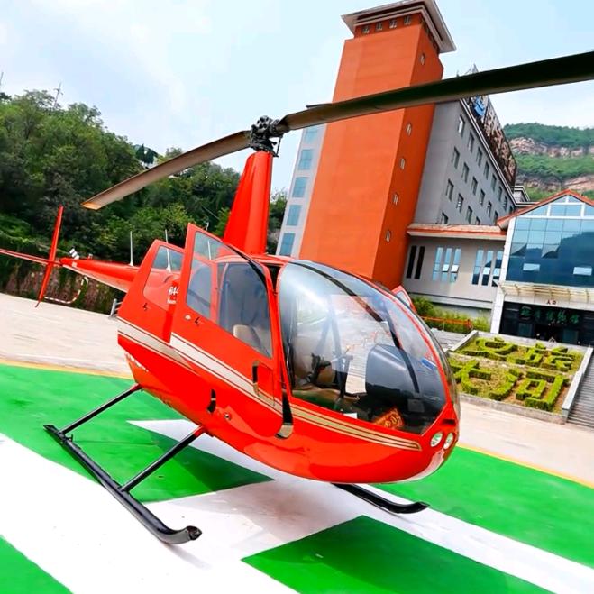 太行山大峡谷直升机飞行