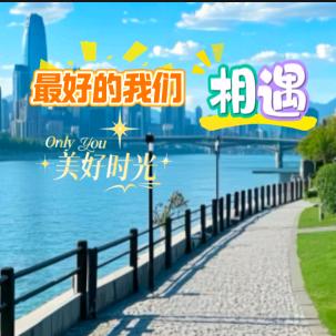 @四季货坊(团购、厨窗商品推荐)