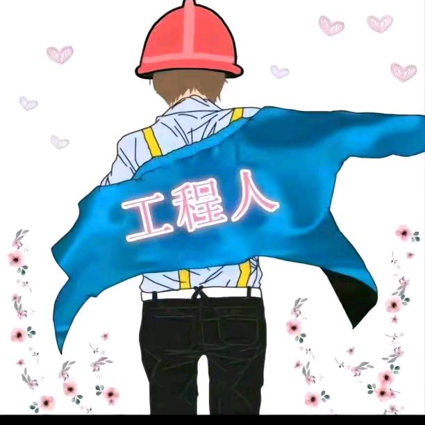 丁阳