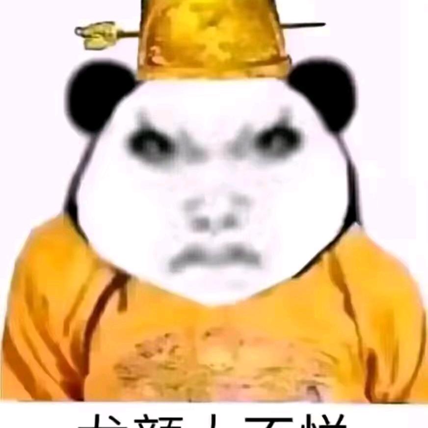 怎么绘世