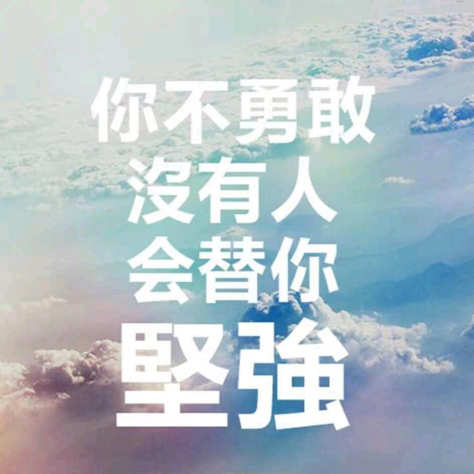馋客小吃盛世花源店（海伦总店）