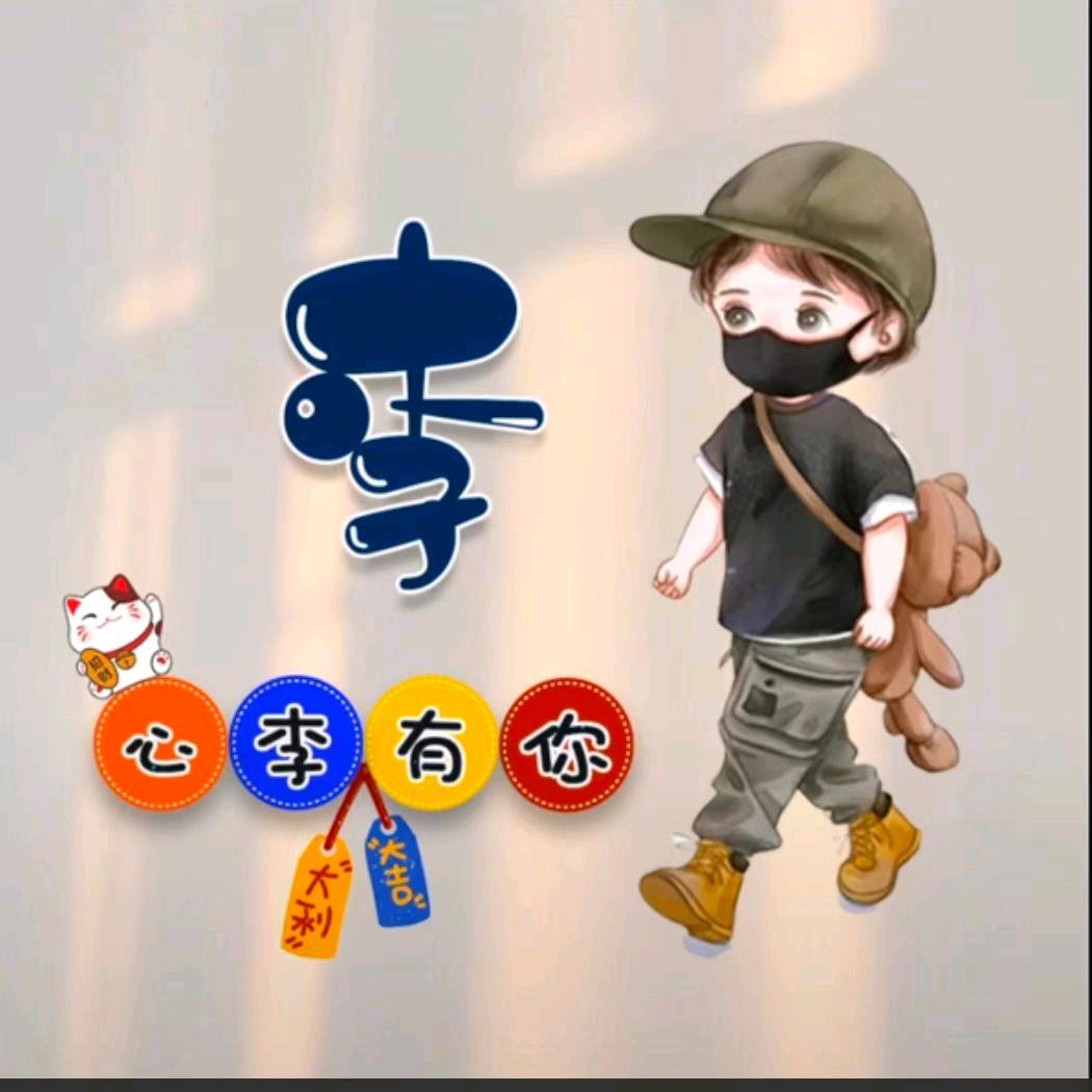 摆地摊卖寂寞