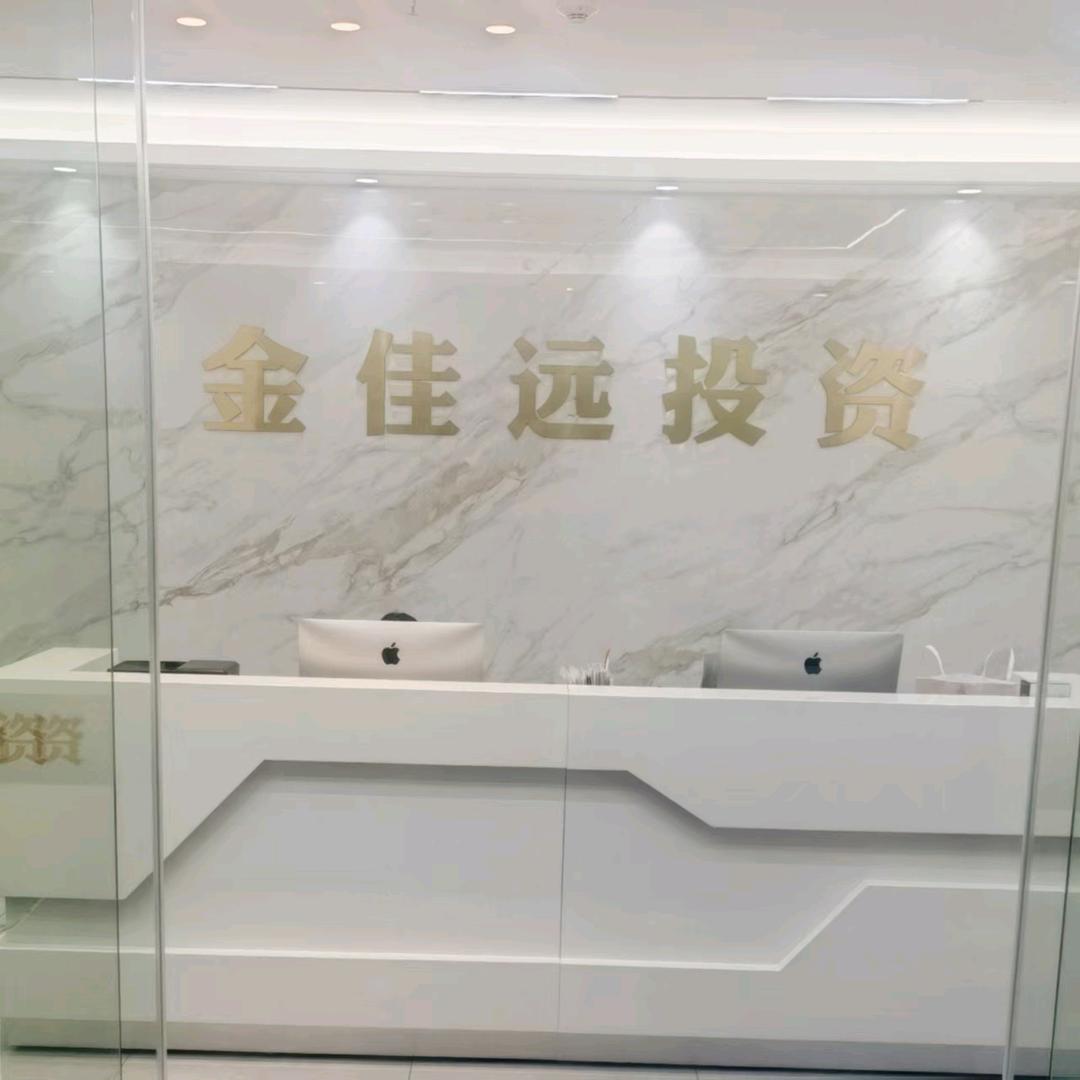 牛鼻子小道