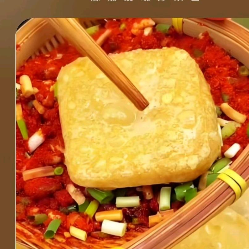 阿忠农产品