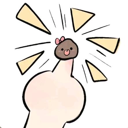 性感大鼻嘎