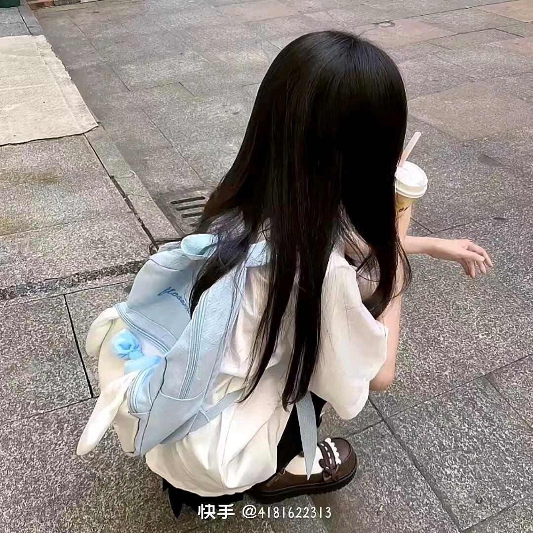 婷婷
