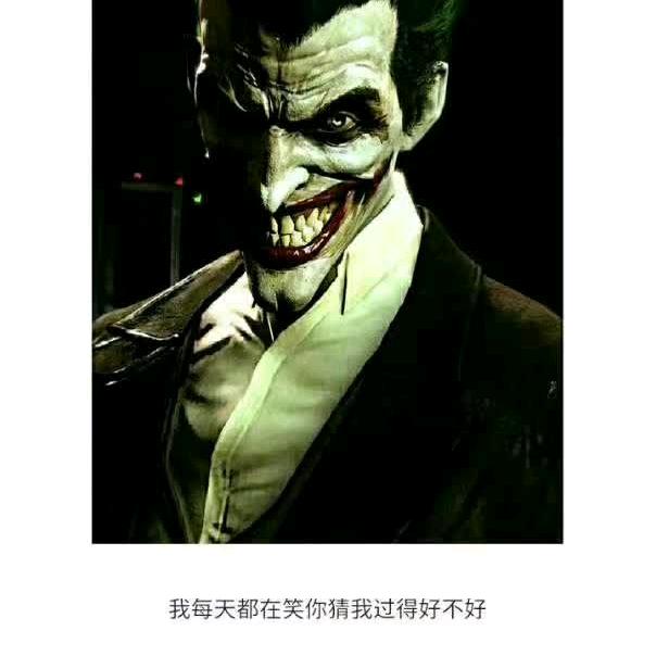 天秤座10.21