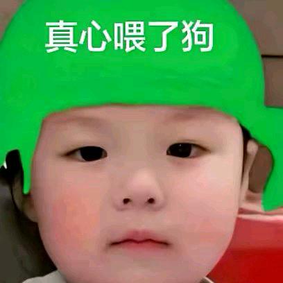 @你说喜欢我的素颜^_