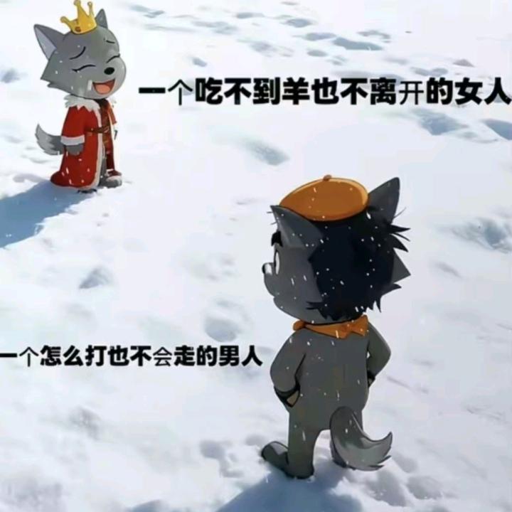 㞮孞