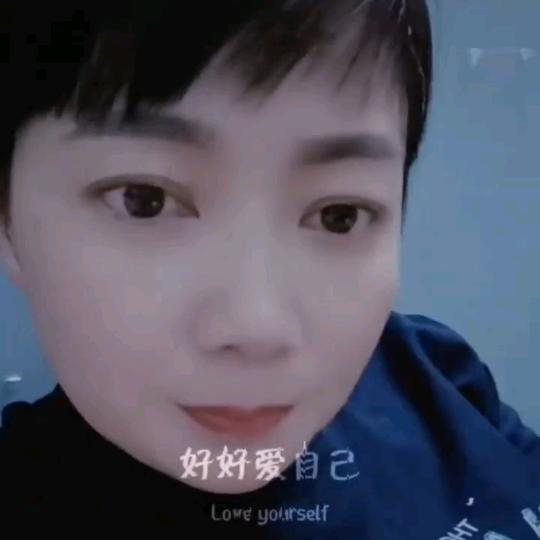 陈三妹