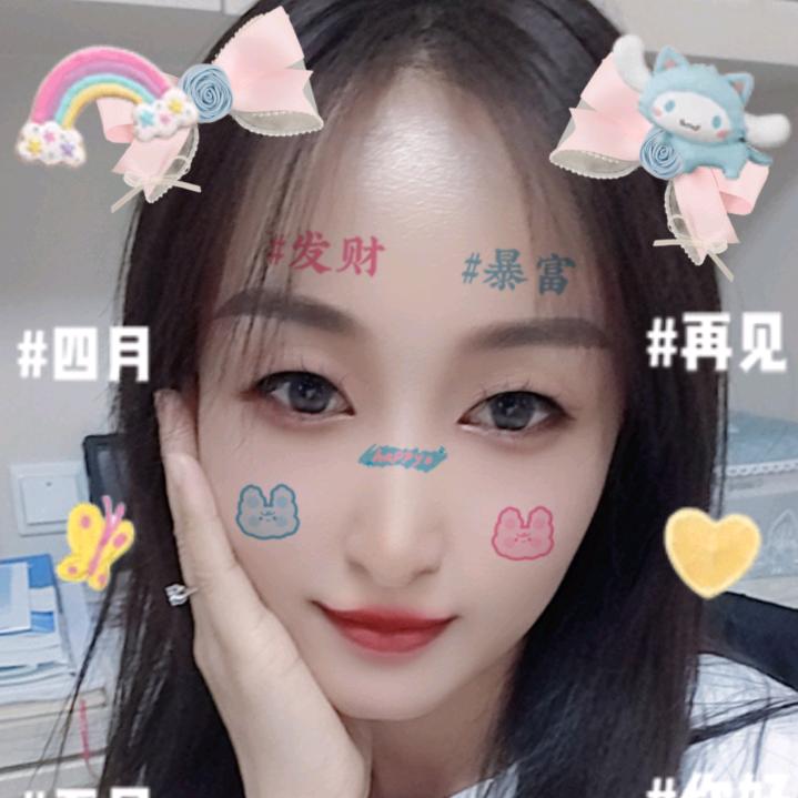 💞小迷糊ღ᭄❀͜͡🦋