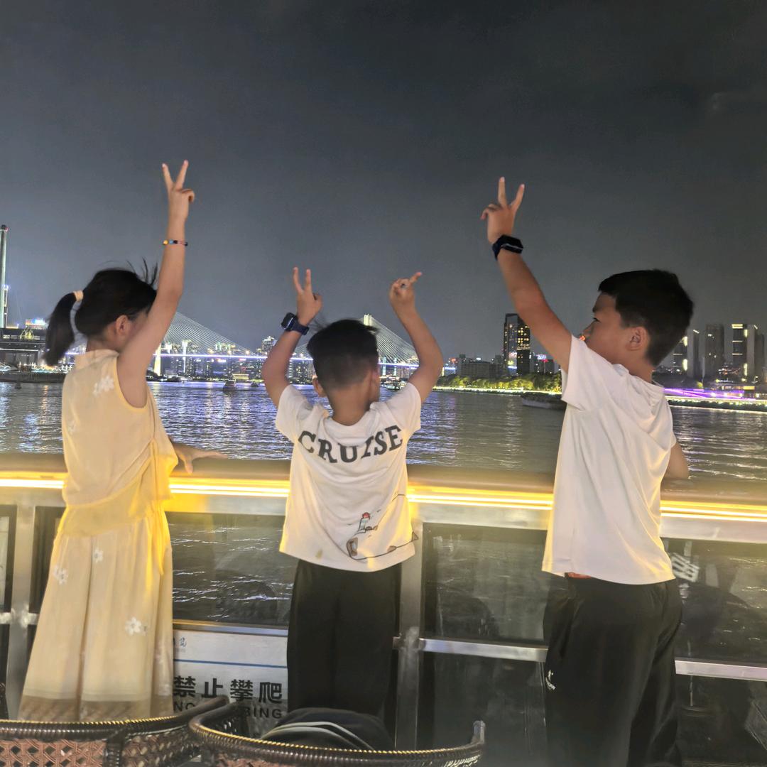 福皓剪折刨激光