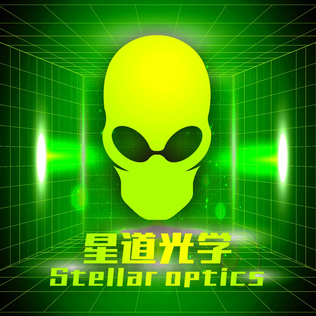 星道～广告字光学技术研发与制造