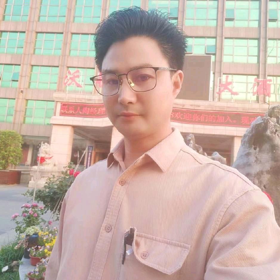 真诚哥