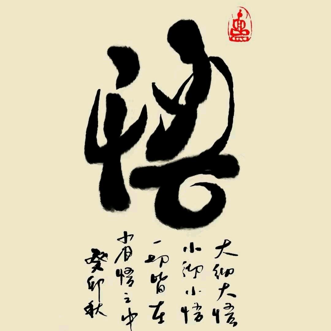 长卿