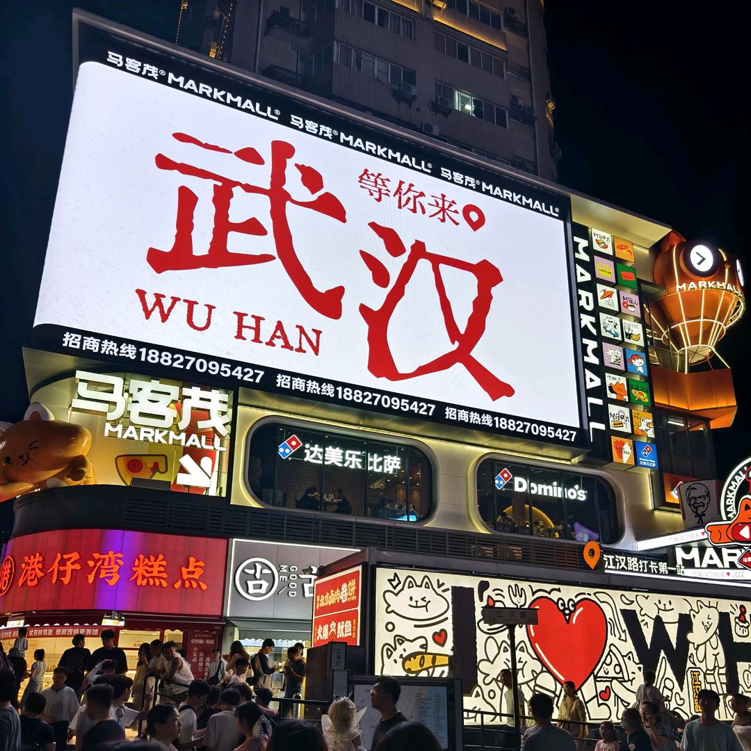 看会毛偏就睡了