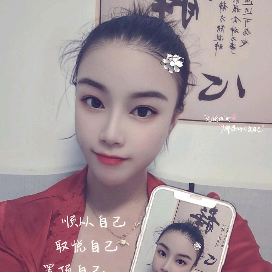 芬