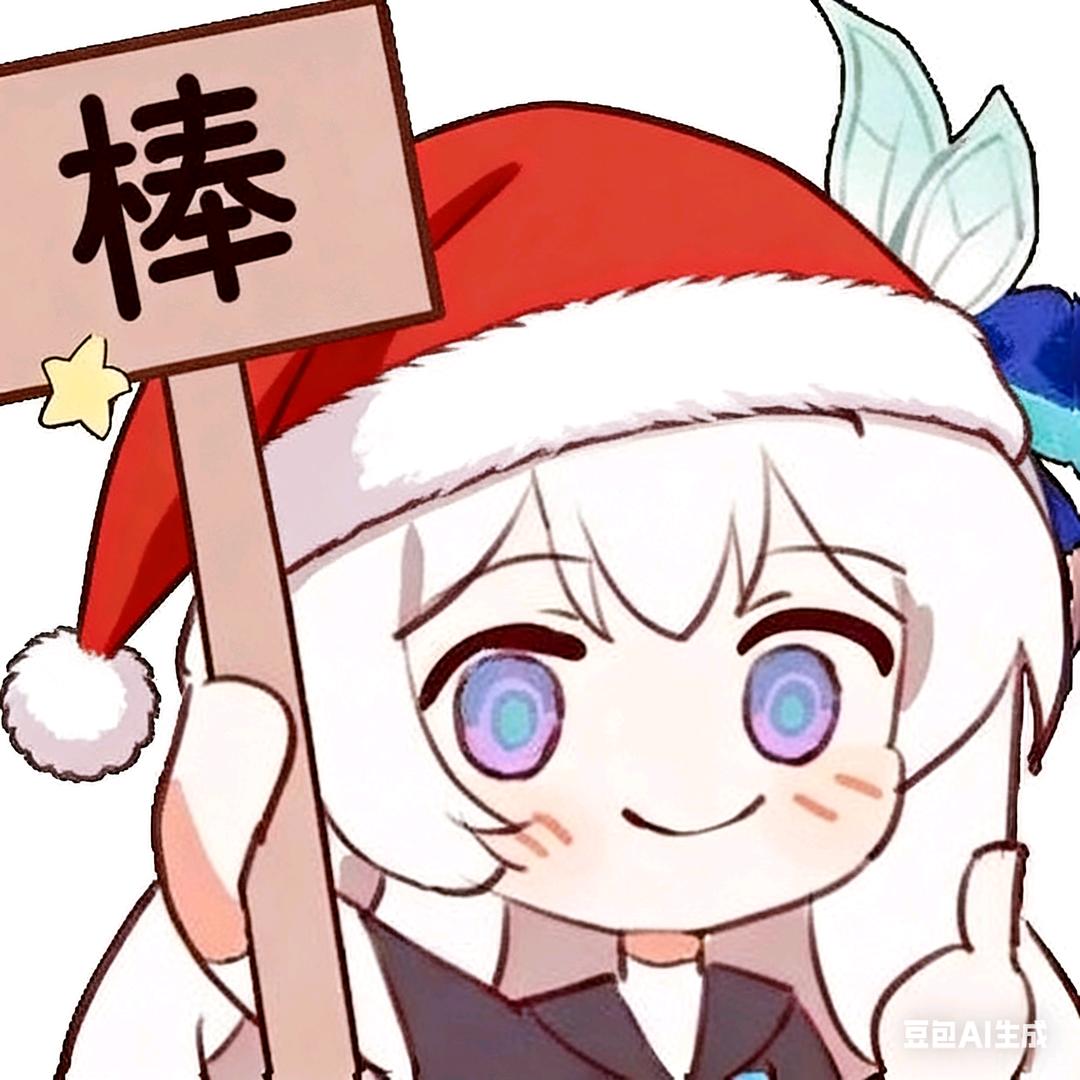 日落不予归期