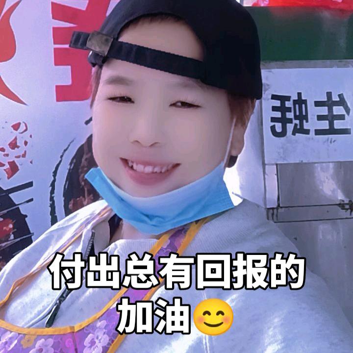 李 （重生）