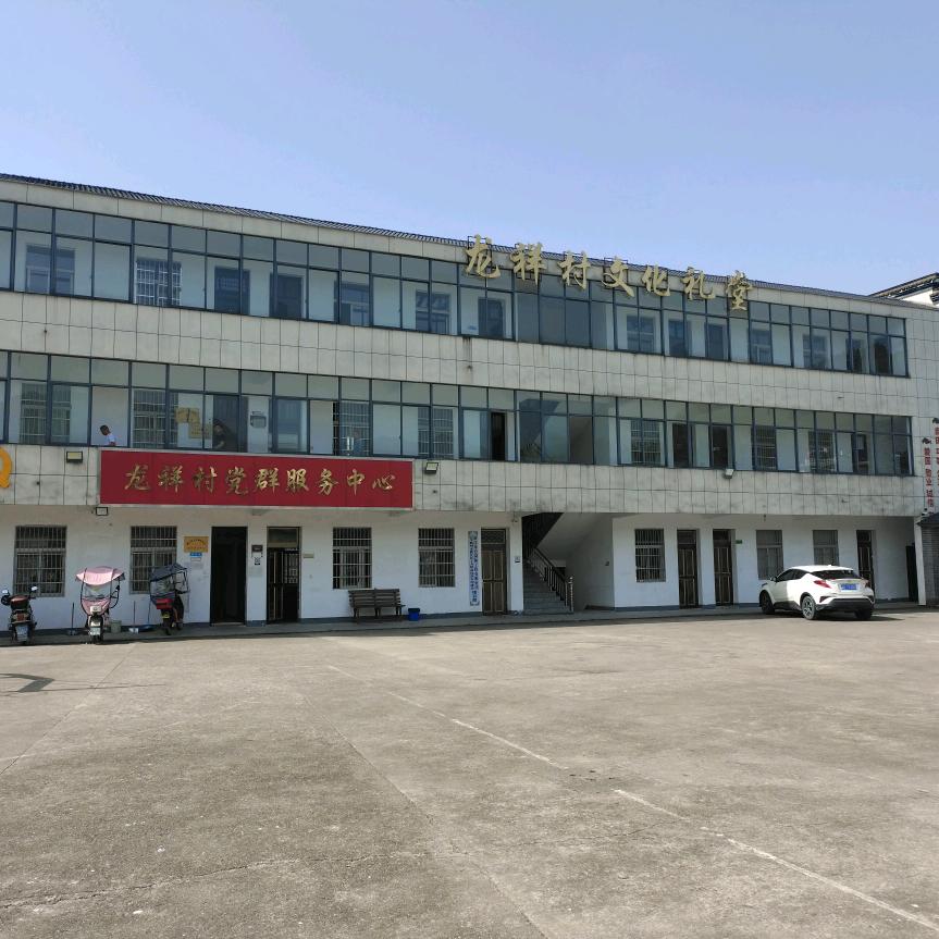 环境优美