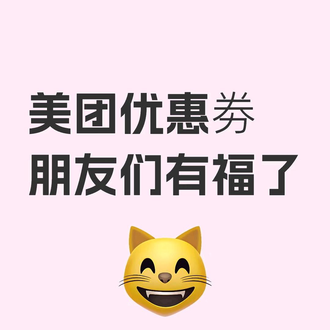 杨里
