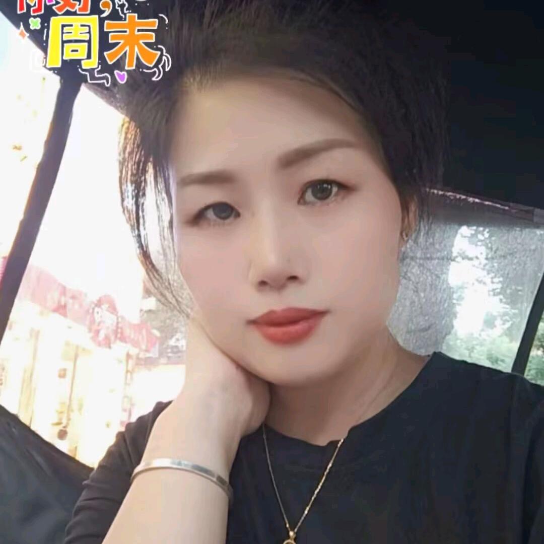 丽