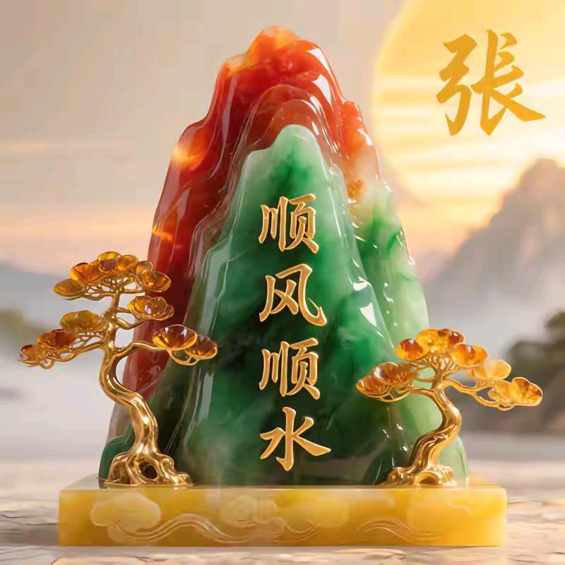 无忧无虑