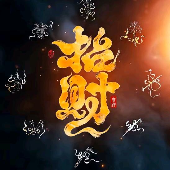 擒龙宗