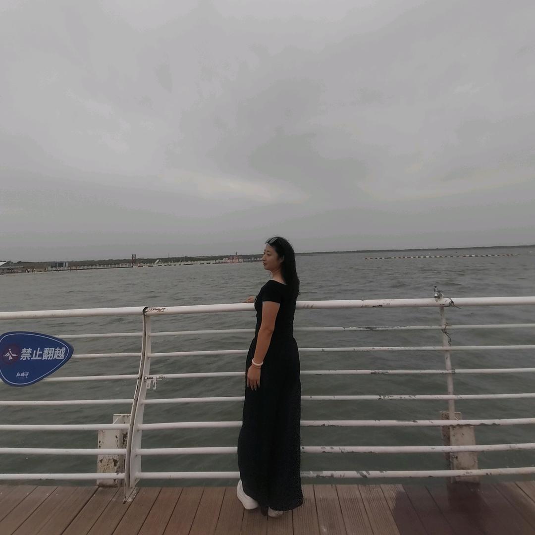💕: : এ᭄ꪶꪮꪜꫀ李້໌ᮨ⁵²⁰