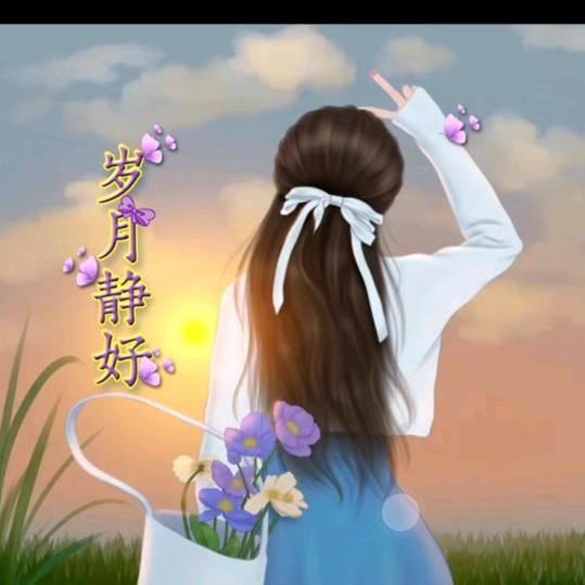 杨大人