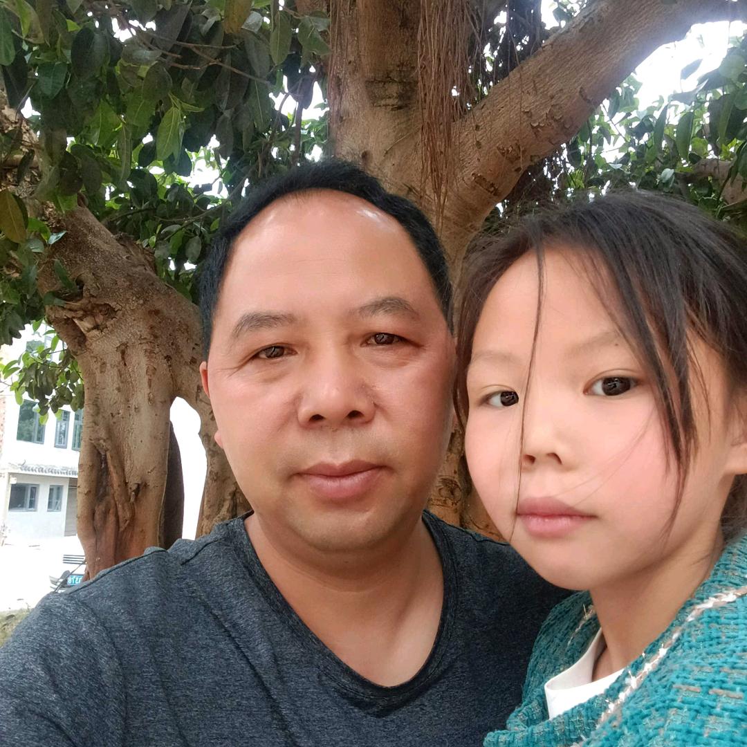 浪淘沙商贸商行