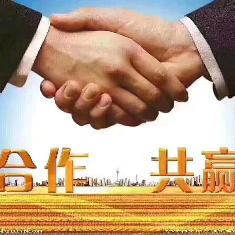 雨宸生鲜