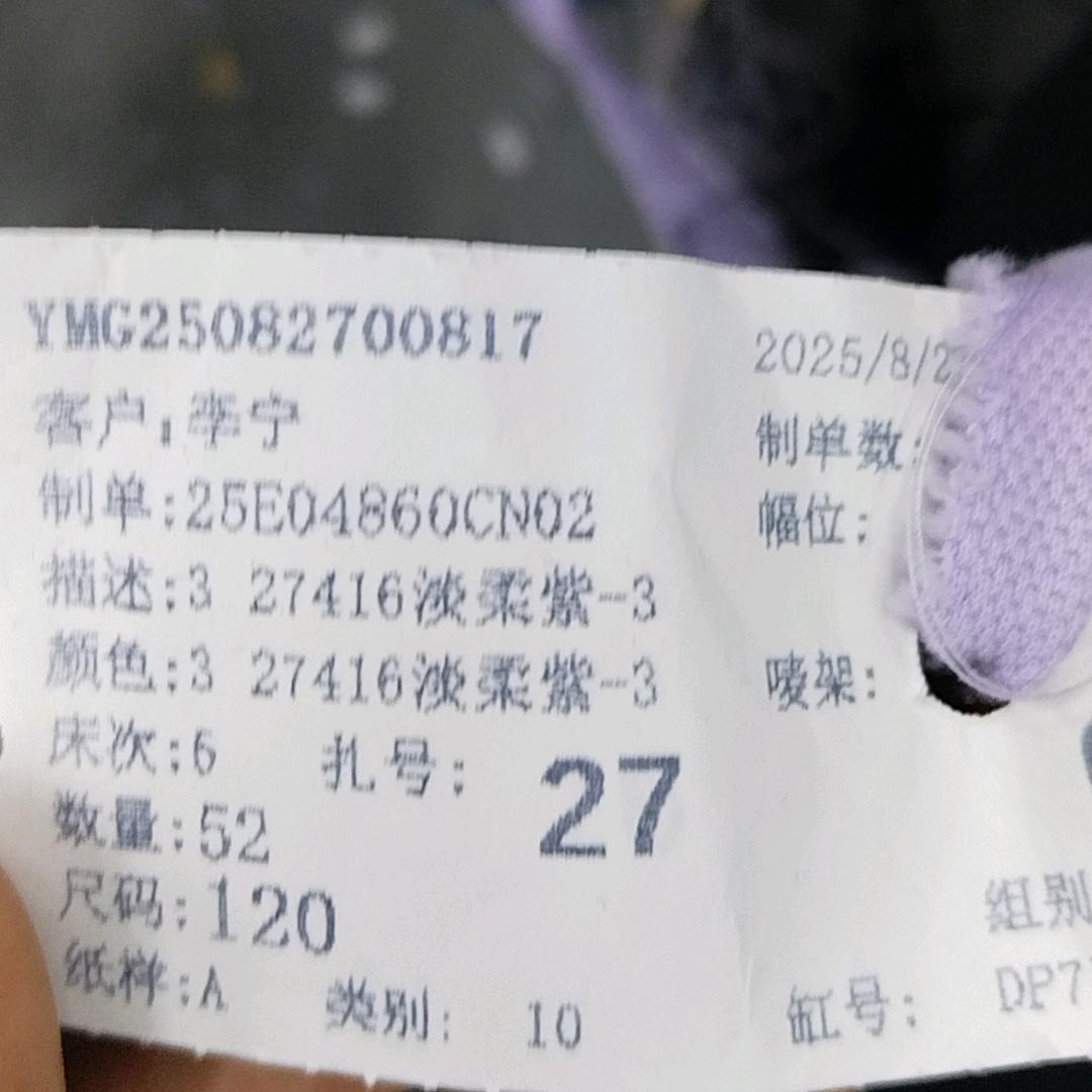 亮:::::::::::