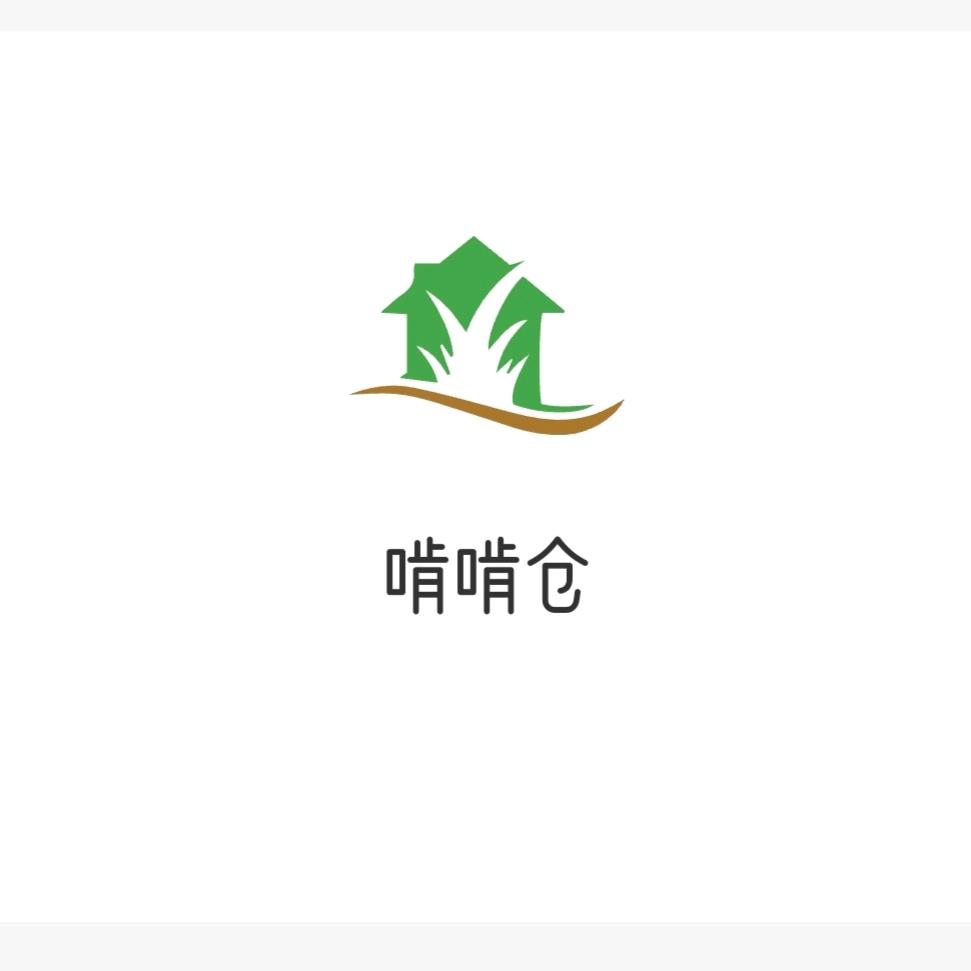 啃啃仓