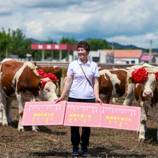 萨姐的牧场生活