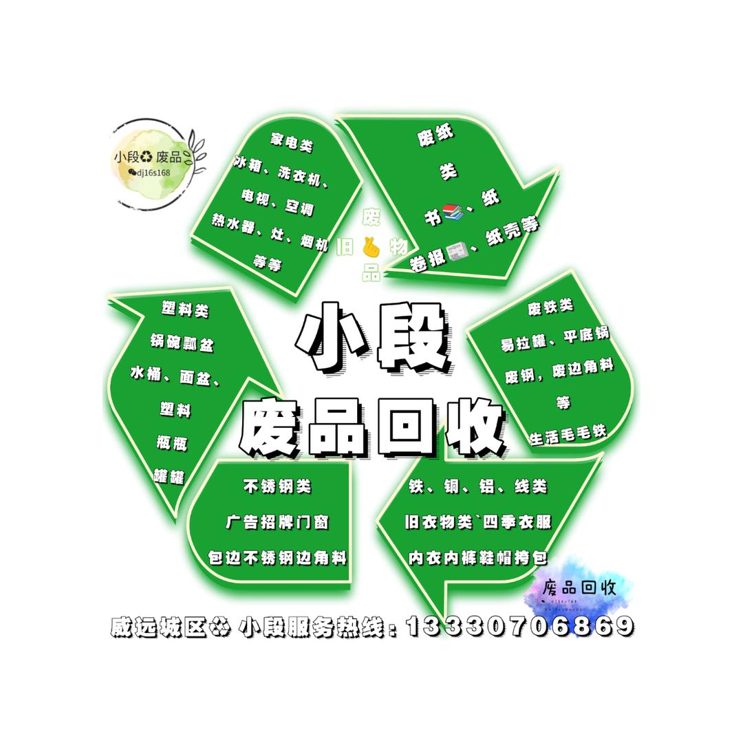 ωǒ禅漠༴ᑰxlヾ