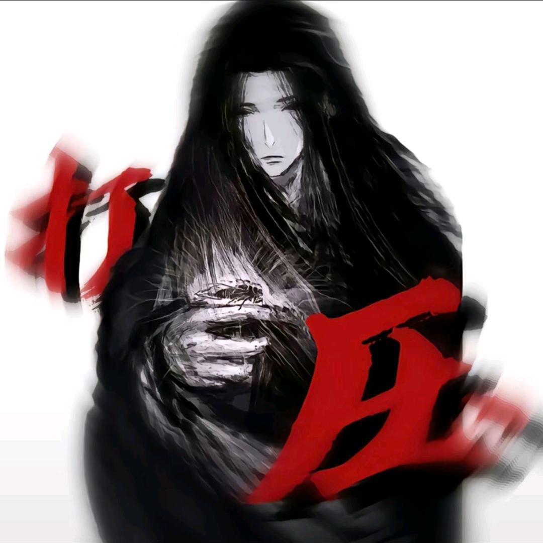 中州八转亚仙尊