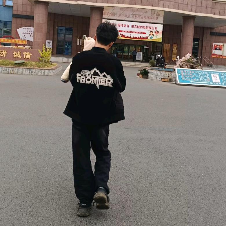 寒水君