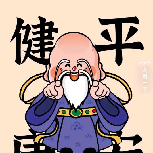 从零开始