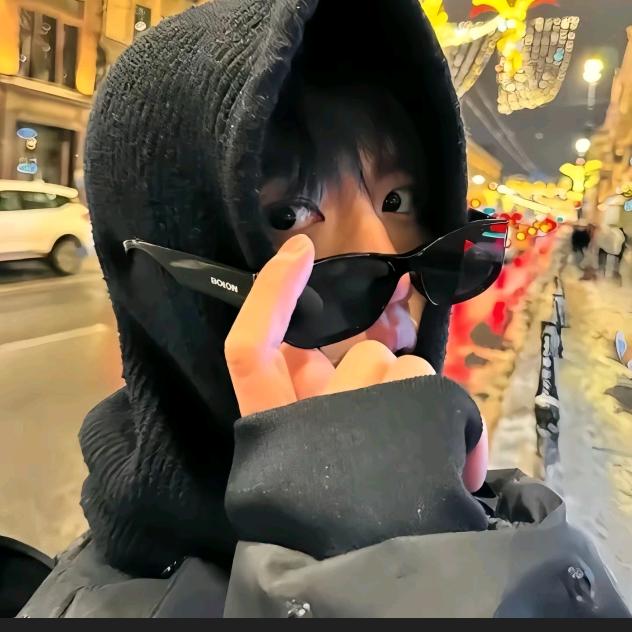 筎晚困
